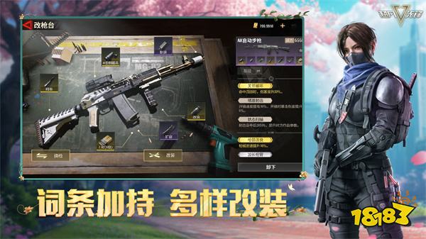 超凡先锋官网版v2.3.0安卓版
