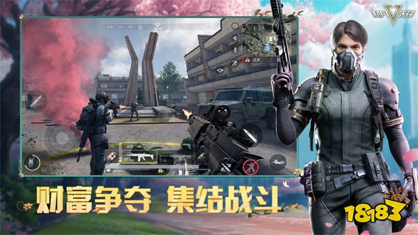 超凡先锋无限钱币版v2.30安卓版