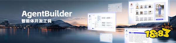 会说话就能成为开发者？李彦宏亮出百度在AI领域三大王牌！