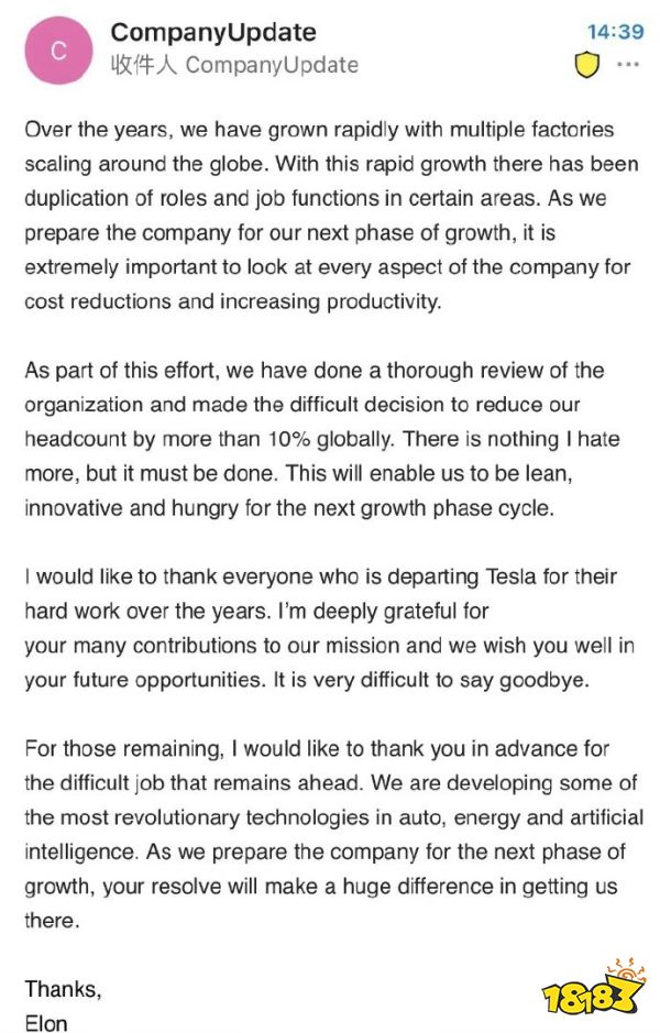 甚至期待被裁员的是自己？特斯拉按照N+3赔偿被裁员工！