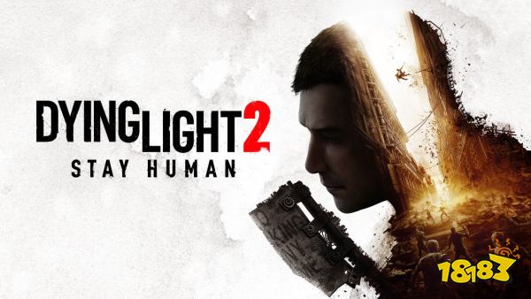 硬核玩家有福了！《消逝的光芒2》噩梦模式将在本周上线