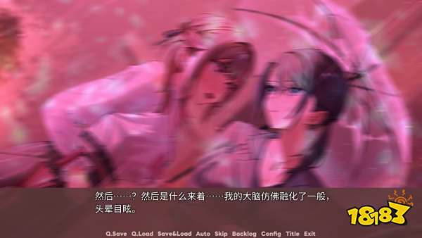 百合恋爱喜剧ADV《迷醉唇旅-总编为我退高烧-》正式发售！速来嗑糖！