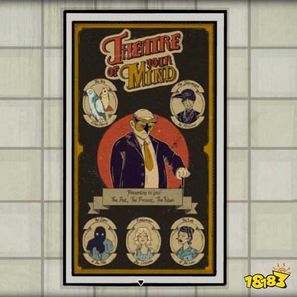 《地铁繁花》将于4月20日迎来免费更新