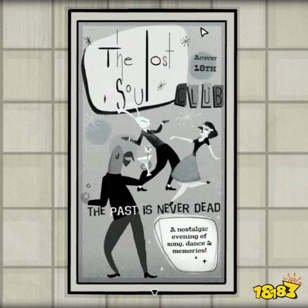 《地铁繁花》将于4月20日迎来免费更新