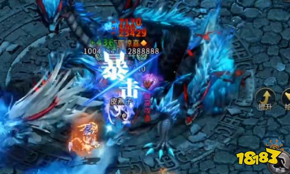 王者传奇手游官方正版