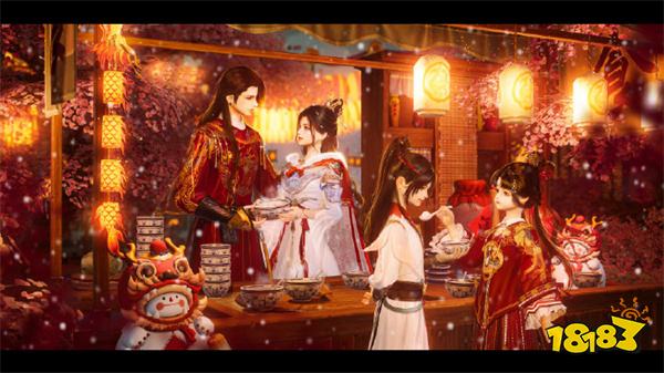 剑网3无界单机版2024