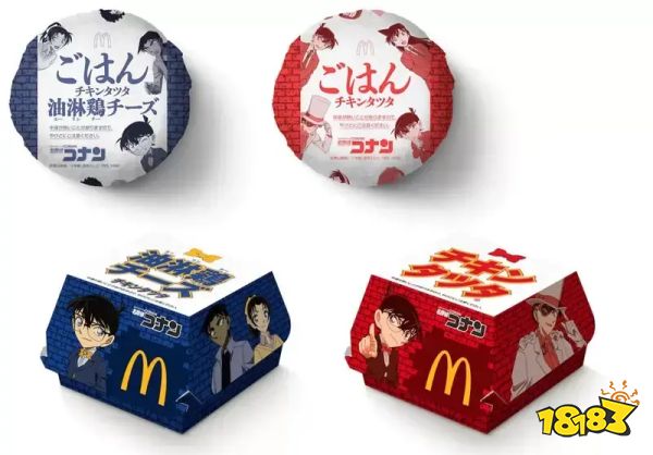 柯南x麦当劳,兰角指示牌与汉堡有点萌!