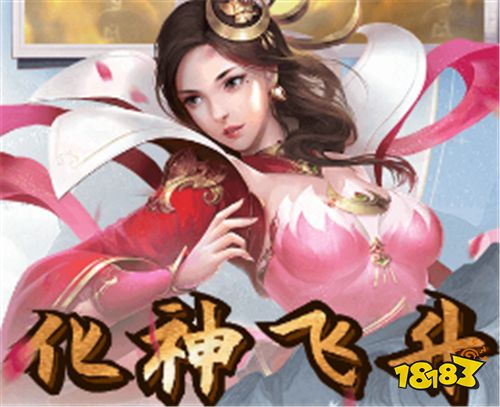 巴兔平臺熱游推薦第一百零四期