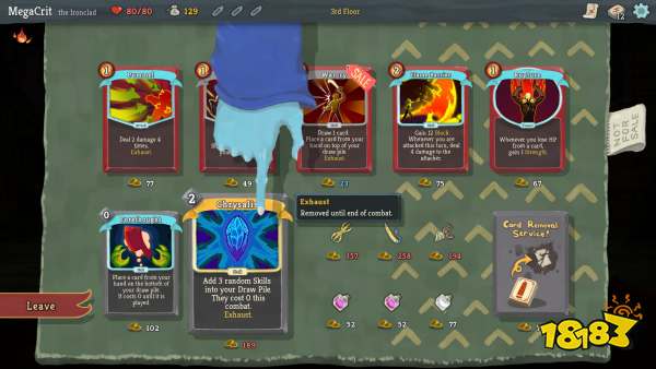 凌晨3点半,我还在爬塔!《杀戮尖塔》评测:玩家公认的肉鸽卡牌神作