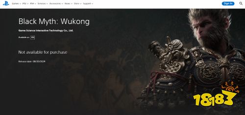 这下可以放心了！《黑神话：悟空》确定主机、PC同步发售