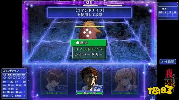 经典现代幻想RPG《邪夜将至》Steam页面上线 支持中文界面