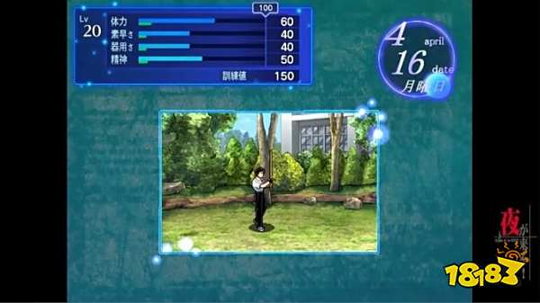 经典现代幻想RPG《邪夜将至》Steam页面上线 支持中文界面