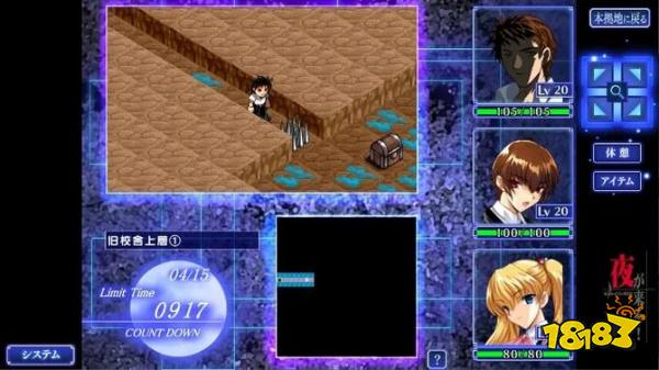 经典现代幻想RPG《邪夜将至》Steam页面上线 支持中文界面