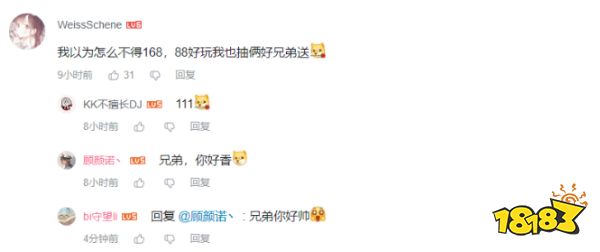 好评率仅44%的《重装前哨》究竟是未来可期还是尴尬收场？