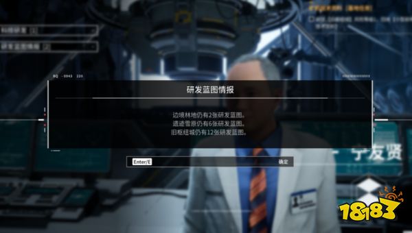 好评率仅44%的《重装前哨》究竟是未来可期还是尴尬收场？