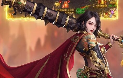 十大手游交易平台排行榜 可交易的01折游