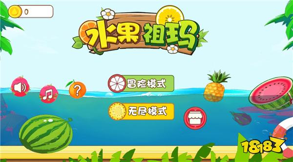 生果祖玛怎么在线玩 生果祖玛网页版在线玩技术先容