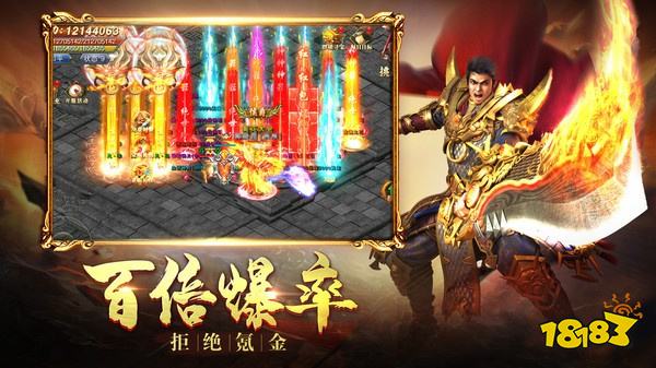 地鼠传奇推荐：0.1折福利满满，自动打金月存过万！