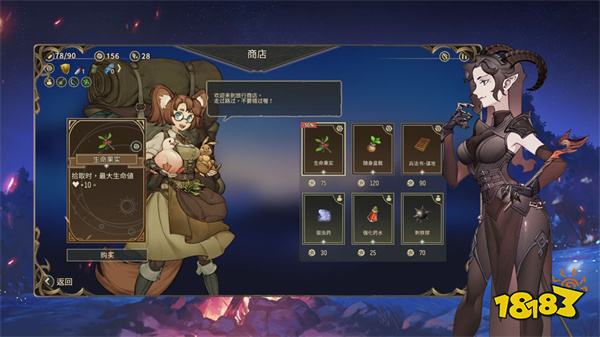 星咏之诗官方最新版2024v1.3.1