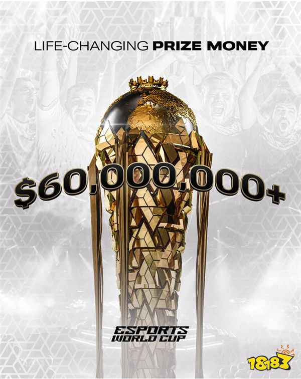 沙特世界电竞杯赛事奖金高达4亿元！Doinb当场扬言要复出加入UP参加比赛？