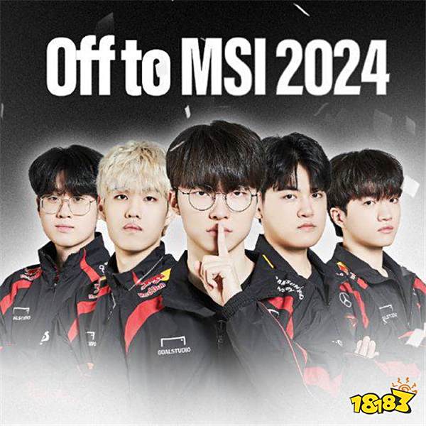 穷疯了！电竞豪门RNG直播带货卖选手！未来电竞行业发展将何去何从？