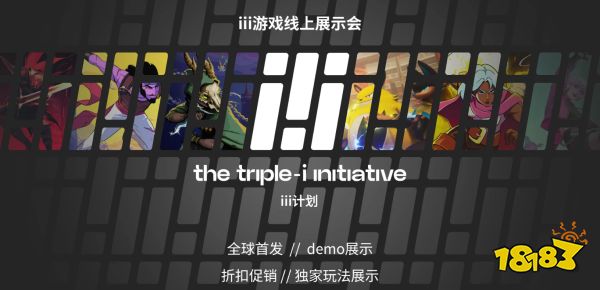 玩家毒舌周刊|烽火戲諸猴！海信聯動《黑神話：悟空》直播卻拉胯，遭玩家狠批