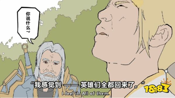 玩家毒舌周刊|烽火戲諸猴！海信聯動《黑神話：悟空》直播卻拉胯，遭玩家狠批