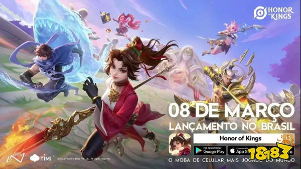 王者荣耀国际服怎么登录王者荣耀国际服登录方法