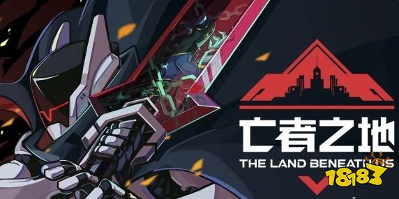 智能AI勇闯地狱！肉鸽地牢策略游戏《亡者之地》Steam免费体验！