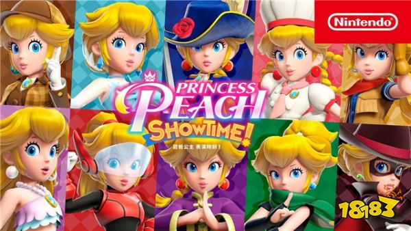 女明星驾到！《碧姬公主：Showtime！》评测：充满粉红童趣的快乐