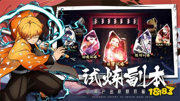 拯救小宇宙官方正式版