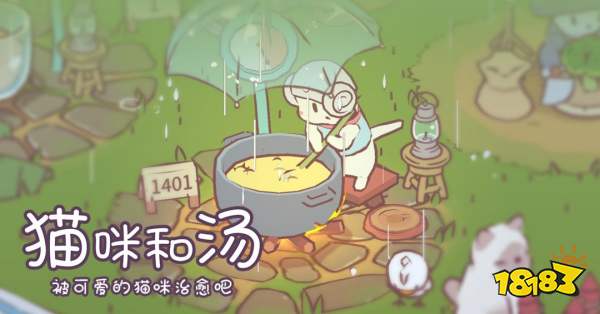 每周手游前瞻：叠纸新作无限暖暖PC首测 原神4.6版本仆人强势上线