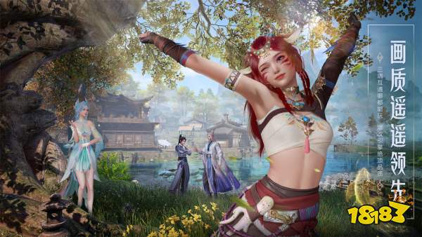 每周手游前瞻：叠纸新作无限暖暖PC首测 原神4.6版本仆人强势上线