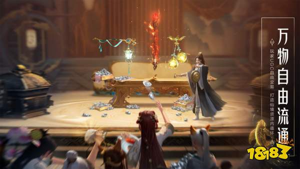 每周手游前瞻：叠纸新作无限暖暖PC首测 原神4.6版本仆人强势上线