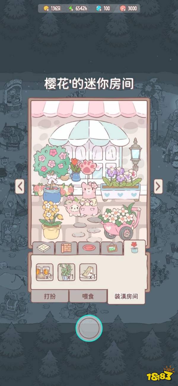 每周手游前瞻：叠纸新作无限暖暖PC首测 原神4.6版本仆人强势上线