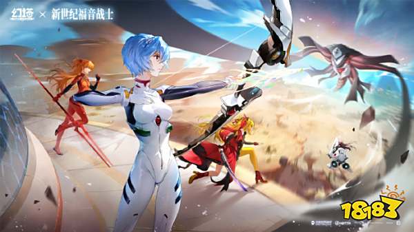 每周手游前瞻：叠纸新作无限暖暖PC首测 原神4.6版本仆人强势上线