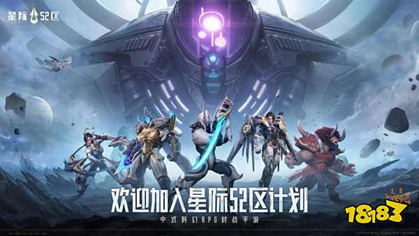 每周手游前瞻：叠纸新作无限暖暖PC首测 原神4.6版本仆人强势上线