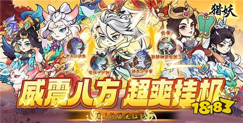4.19-4.21周末福利活動(dòng):超爽的變態(tài)游戲福利活動(dòng)!等你參加贏福利!