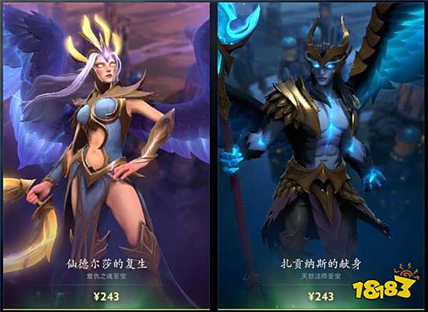 DOTA2倾天之战开启，全新至宝珍藏与玩法上线！