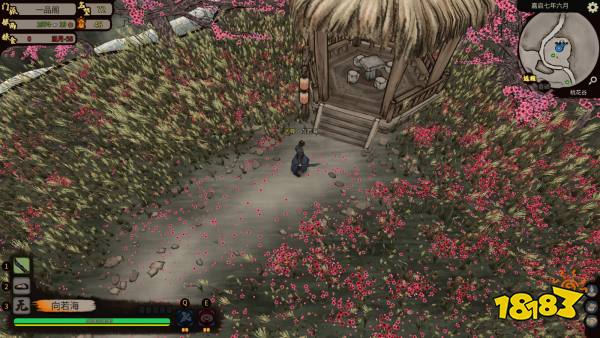 门派经营+模拟经营游戏《江湖录》Steam页面上线