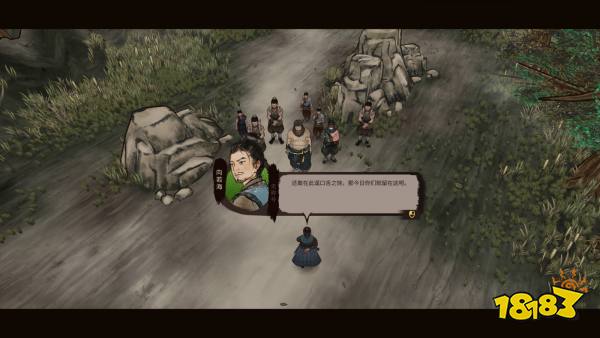 门派经营+模拟经营游戏《江湖录》Steam页面上线