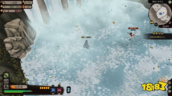 门派经营+模拟经营游戏《江湖录》Steam页面上线