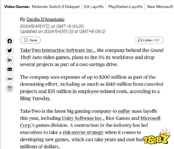 游戏厂商周报：网易旗下多款游戏惨遭停运，米哈游将推动原神、崩铁IP电影化