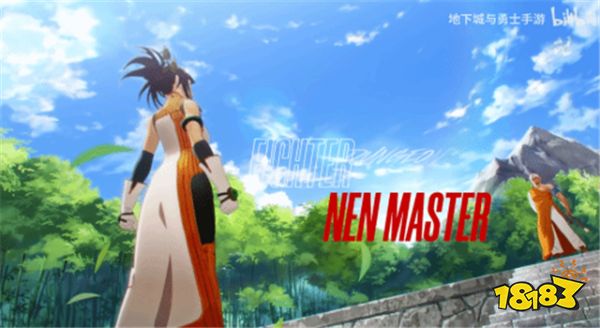 终于能玩了！《地下城与勇士：起源》官宣定档：5月21日上线！