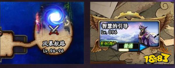 dnf怎么快速升到100级
