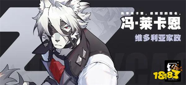 绝区零20级自选五星角色选什么 自选五星角色推荐