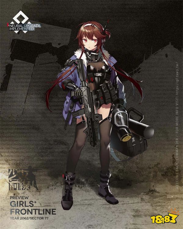 《少女前线》台服推出全新主题造型「白色怪谈」