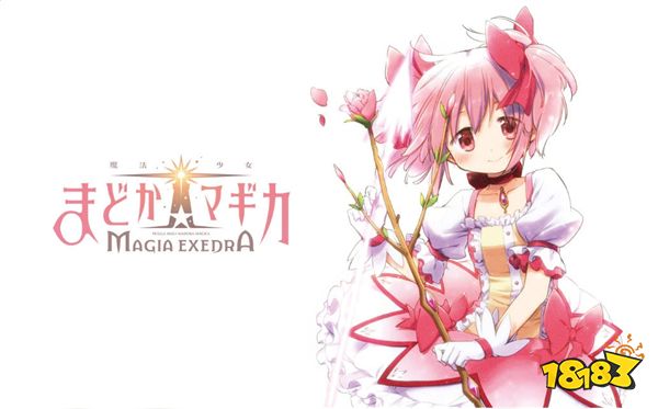 《魔法少女小圆》新作手游预定2024年内推出