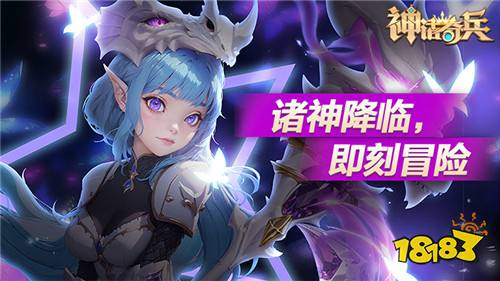 [4.22-4.28]一周新游預告：新游情報速遞！一覽最新上線新游！