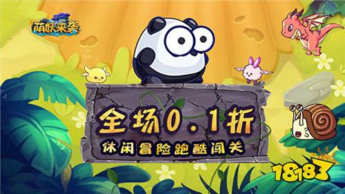 [4.22-4.28]一周新游預告：新游情報速遞！一覽最新上線新游！